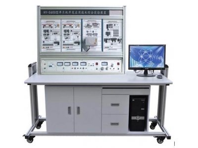 單片機(jī)開發(fā)應(yīng)用技術(shù)綜合實驗裝置?