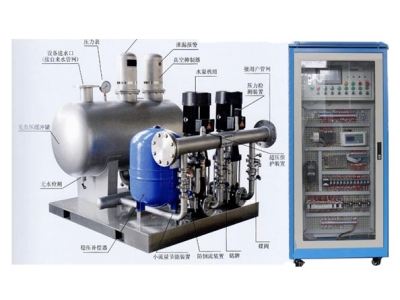  HYPS-2C無(wú)負(fù)壓供水實(shí)訓(xùn)裝置