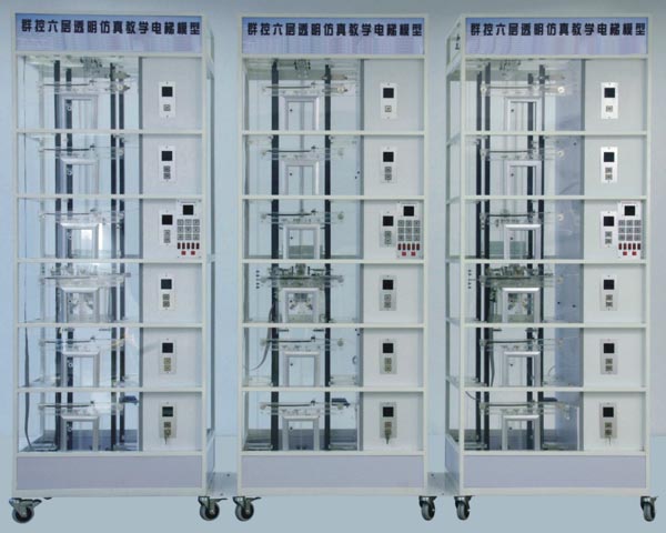 電梯技術(shù)實訓(xùn)設(shè)備