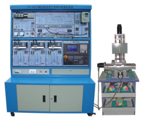 HY-801MS數(shù)控銑床電氣控制與維修實(shí)訓(xùn)臺(tái) HY-801MS數(shù)控銑床電氣控制與維修實(shí)訓(xùn)臺(tái)