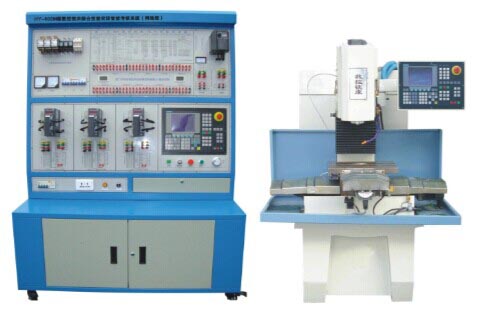 HY-803MS型數(shù)控銑床電氣控制與維修實訓(xùn)臺